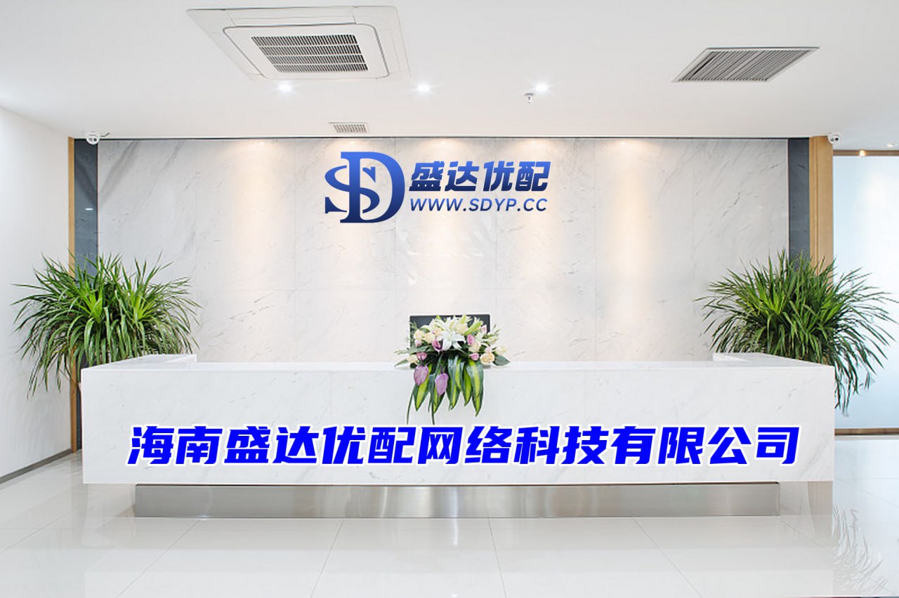 倍悦网配资-倍悦网配资官网-配资炒股中心-四川炒股配资